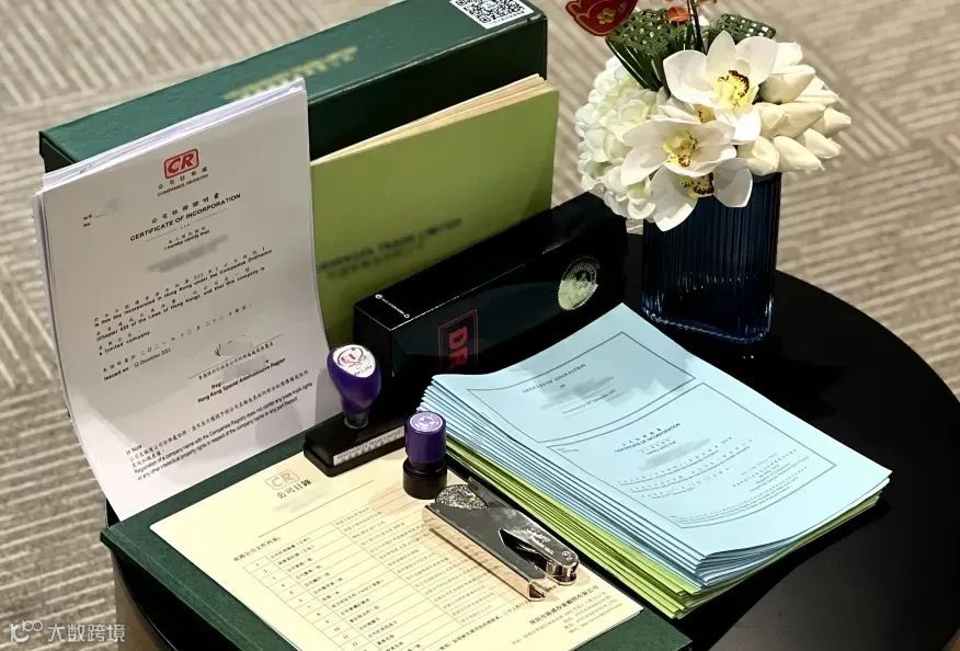 TikTok全面开放入驻,仅凭营业执照即可开店!