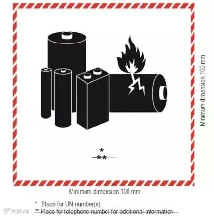 号外！美森轮船宣布给干电池接货“松绑”