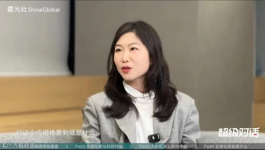 对话全球科创产业专家王煜全:盲目出海,十之有九要SI掉