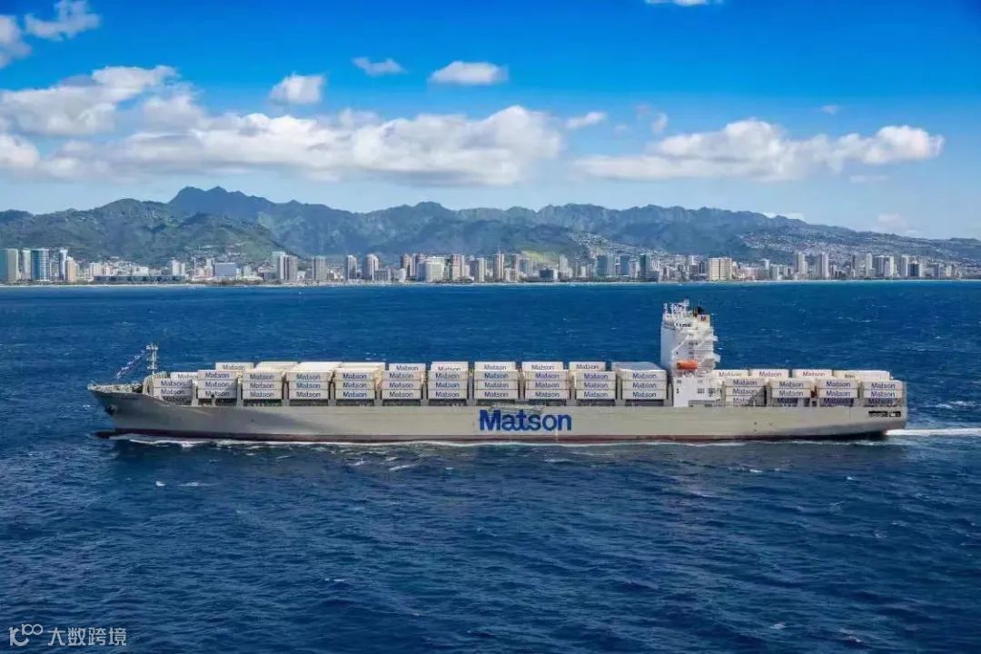 号外！美森轮船宣布给干电池接货“松绑”