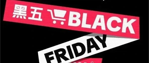 周销破百万，名创优品MINISO翻译耳机卖疯了