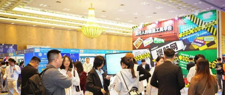 货代圈大佬集会！这场物流盛会人气爆棚！