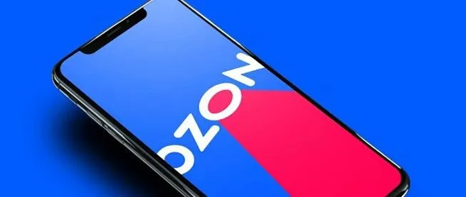 Ozon卖家App使用教程