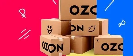 Ozon的卖家评级