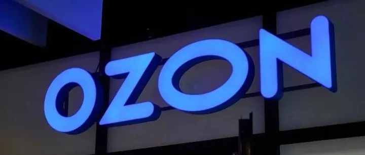如何正确与Ozon买家沟通？