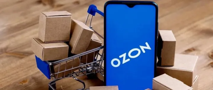 如何创建Ozon商品卡？