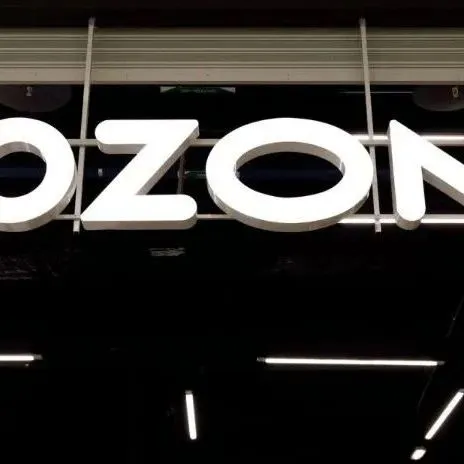 OZON如何更改促销活动中的商品价格和数量SOP