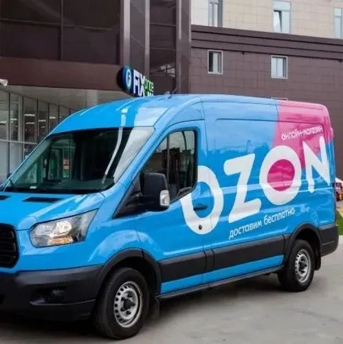 OZON电商平台的有哪些物流配送方式