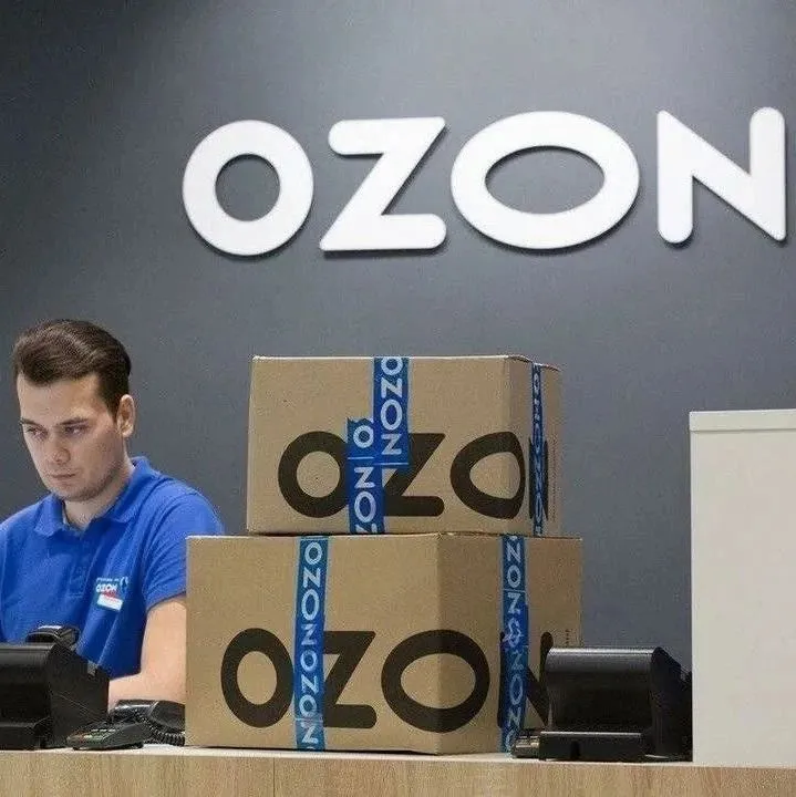 OZON选品之道：如何简单地找到合适的产品