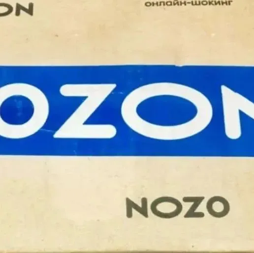 如何提高OZON店铺的权重和排名