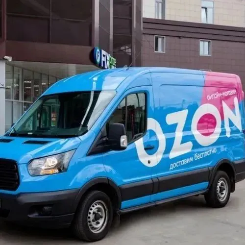 OZON有哪些发货方式