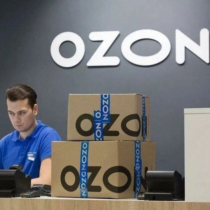 OZON要怎么运营：远离低客单，拥抱高客单