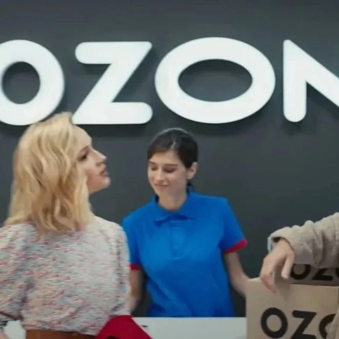 OZON新人快速出单指南：抄出爆款