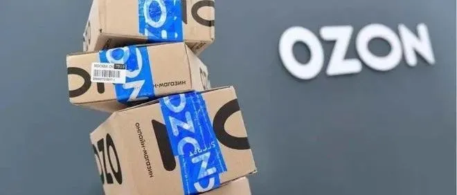 OZON跨境店的运营新思路与策略