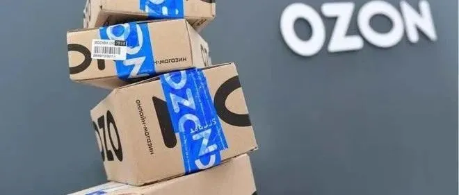 跨境电商新手必知的十三条OZON平台运营法则