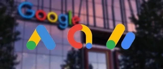 开发者怎么通过广告变现？来了解一下Google广告三剑客Adsense、Ads、Admob！
