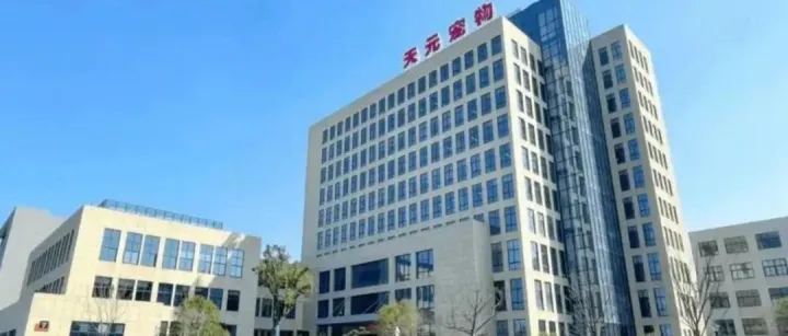 9个月入账20亿？为发烧而生，广州亿级大卖成"Magic Cube界苹果"!