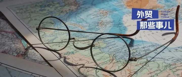 【国家开发攻略】之巴基斯坦篇