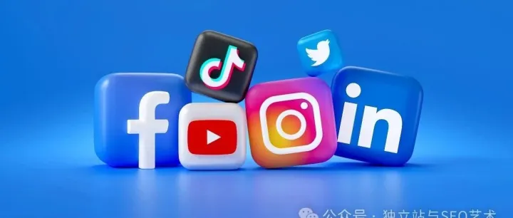 海外不同社交平台的内容保质期与推广节奏