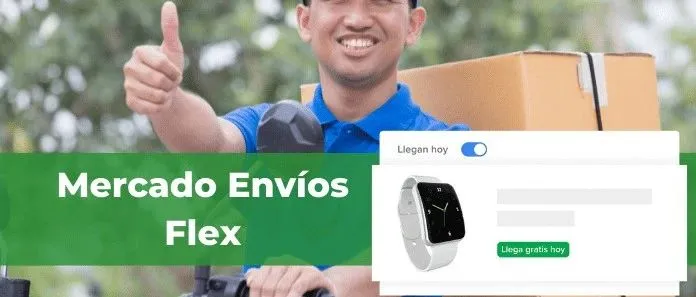 美客多MercadoLibre本土店不是只有FULL, 还有Flex