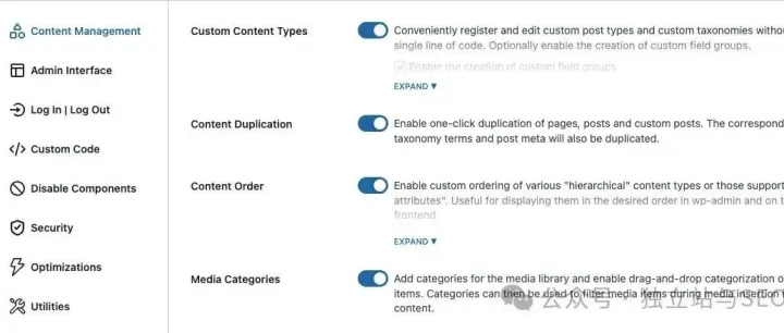 推荐一款免费又强大的WordPress插件