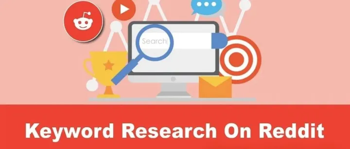 使用Reddit进行关键词调研