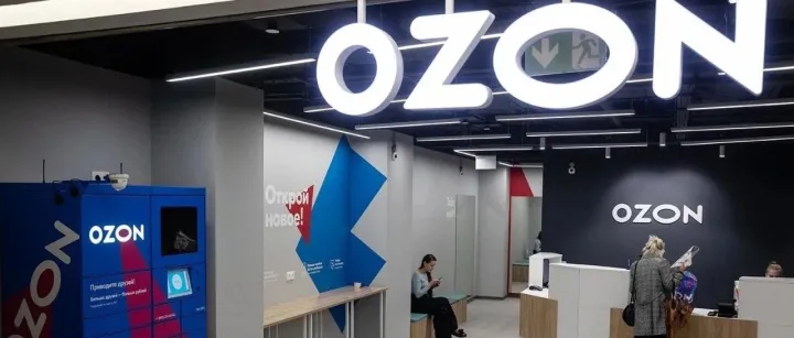 OZON关联营销有什么作用