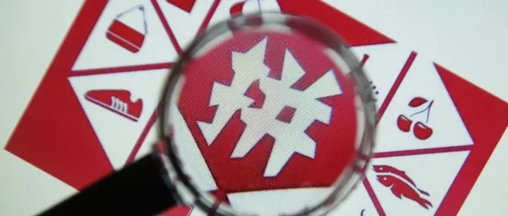 一個合格的拼多多運營商每天必須做五件事，如果做得好，銷售額將直接翻三倍