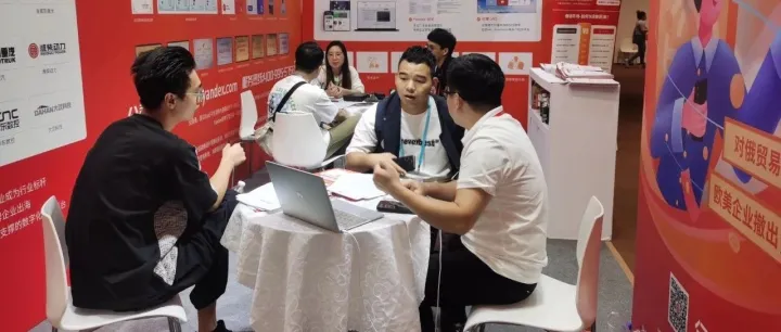 广交会第三期火热进行中！Yandex全俄通在D区J05-06号馆等您来！