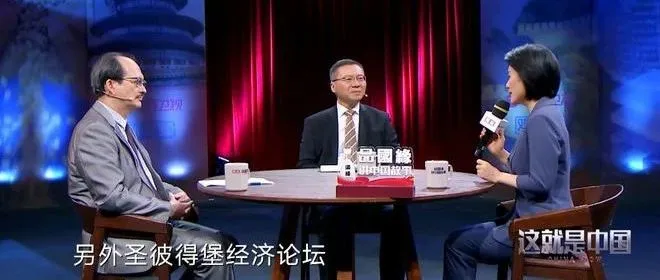 普京：俄罗斯“向东转”已经启动！