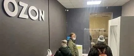 OZON卖家了解动态数据的作用有哪些