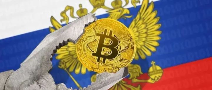 最快9月1日，俄罗斯即将开展加密货币支付试点