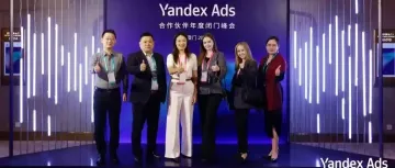 荣耀加冕！搜索联盟荣获Yandex年度最佳B2B营销策略大奖