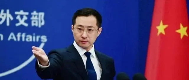 重创！G7要警告中国小型金融机构与俄？外交部回应