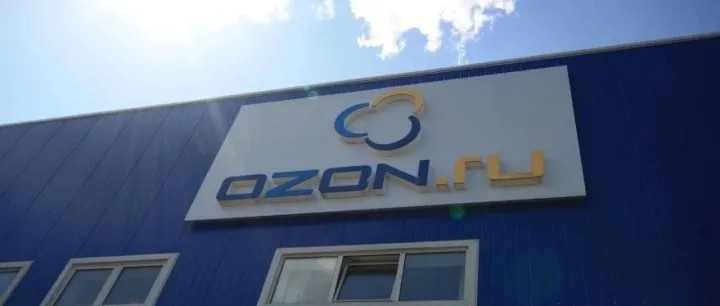 Ozon买家可以在哪些情况下提起投诉