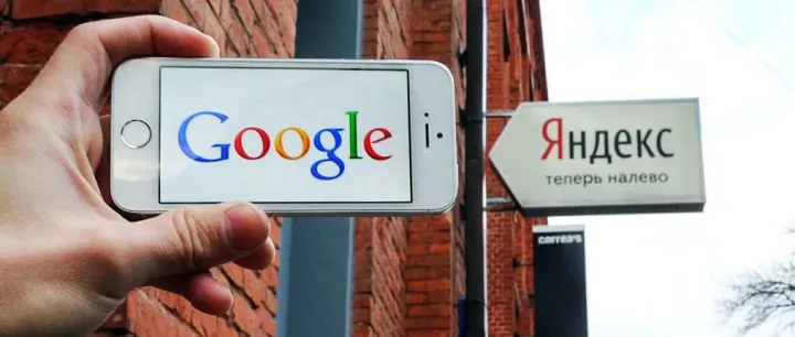 什么是独立站？开发俄罗斯市场选择Yandex还是Google？