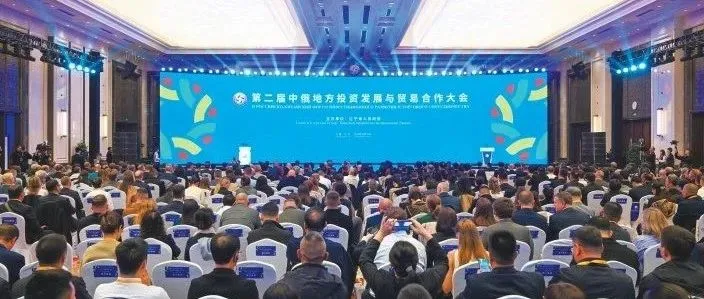 中俄达成数十项协议加强地方合作