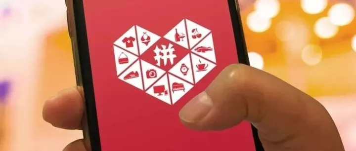 拼多多新手在开店的时候应该注意哪些方面？