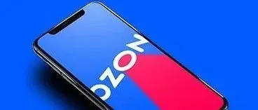 Ozon卖家如何联系客户服务