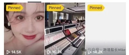 解密TikTok的6大赚钱模式：让新人更快上手