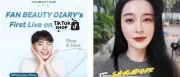 范冰冰带着自创品牌入驻TikTok，在“新加坡李佳琦”直播间卖爆了