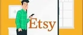 Etsy搜索是如何工作的