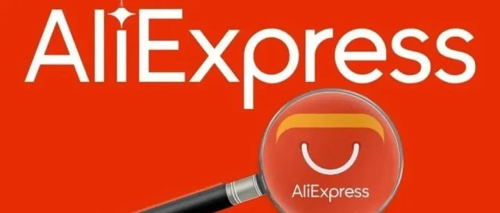 如何做速卖通营销推广，如何操作销售才会好