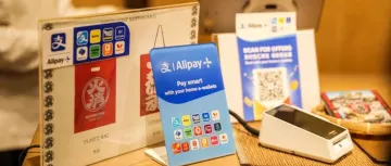 Alipay+宣布扩大合作伙伴生态系统，提供额外补贴奖励