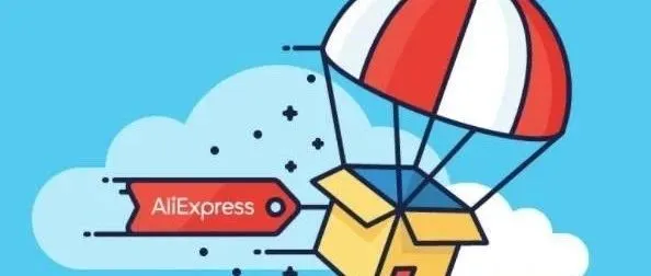 速卖通十大运营策略