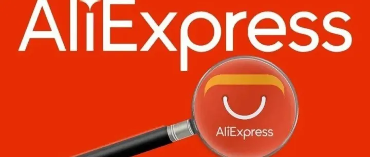 速卖通运营的细节有什么？