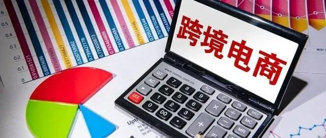 运营建议：单独开广告，表现好不用动，培养平衡的观念