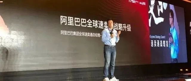 速卖通物流成本分析：如何优化运营成本