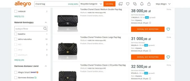 Allegro店鋪如何注冊