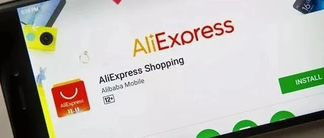 速卖通运营核心，营销结合测评补单，快速提升产品排名